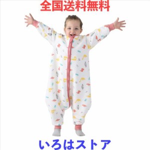 [Miipat] スリーパー 赤ちゃん 秋 冬 綿100％ 柔らかい ベビー 寝袋 足付き 寝冷え防止 保温 ダブルファスナー 着脱簡単 長袖 パジャマ 