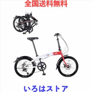 【初心者向け】 Ripwheat 折り畳み自転車 20インチ シマノ7段変速 前後Vブレーキ 組立簡単 アルミ合金ボディ ライト付き ウォーターカッ