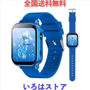 PTHTECHUS? スマートウォッチ 子供用おもちゃ 4〜14歳の男の子と女の子へのギフト キッズ 腕時計金属製のケース 22ゲーム付き 自撮りカメ