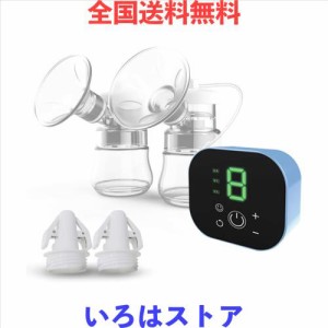 AUFDOPF さく乳機 電動 搾乳器 母乳アシスト ハンズフリー ダブルポンプ 逆流防止 LCD液晶表示 日本語説明書付き