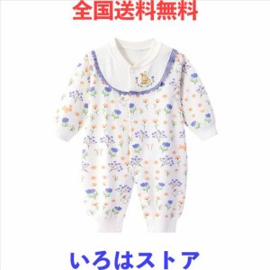 [GORBAST] ベビー服 女の子 ロンパース カバーオール 長袖 肌着 新生児 服 春 秋 出産祝い お嬢様 前開き 赤ちゃん 室内着 外出着[66]