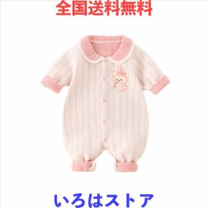 [GORBAST] ベビー服 女の子 ロンパース カバーオール 長袖 肌着 新生児 服 春 秋 冬 出産祝い お嬢様 前開き 赤ちゃん 室内着 外出着[73]