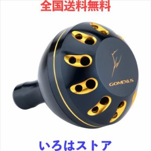 ゴメクサス (Gomexus) パワー リール ハンドル ノブ シマノ (Shimano) Type B 用, 20 ストラディックSW 5000XG 13 バイオマスターSW 6000