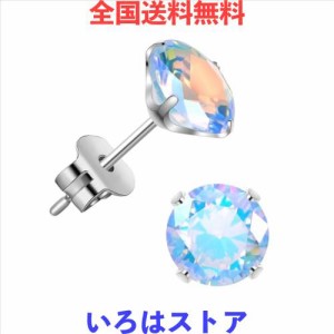 医療用 純チタン ピアス つけっぱなし用 セカンド ファーストピアス メンズ レディース 4本爪4mm 最高級AAAAAジルコニア CZ 軸太0.8mm（2