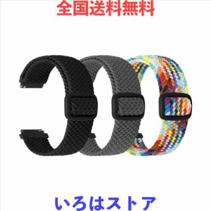 [TumpCez] クイックリリース時計バンド、18mm 19mm 20mm 22mm時計バンドナイロンバンド、18ミリ19ミリ20ミリ 22ミリ快適な 伸縮性ベルト