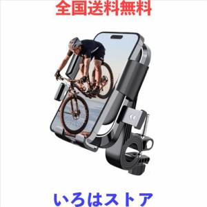 自転車 スマホ ホルダー バイク用携帯ホルダー クイック取付 スマホ ホルダー カメラを邪魔しない ロードバイク スマホスタンド 4.7-7.1 