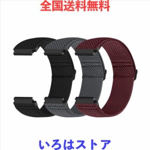 [Acortjl] 伸縮性ナイロン時計バンド - 幅が選べます -18mm、19mm、20mm、22 mm時計バンド弾性クイックリリース調整可能な伸縮性のあるソ