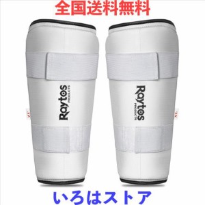 Raytos 空手 防具 シンガード 脱着簡単 (左右1組) XS-XL 5サイズ 大人子供兼用 (S, ホワイト)