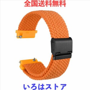 [WOCCI] 18mm 時計バンド ナイロン 時計ベルト 無段階調整 スマートウォッチ交換用バンド オレンジ