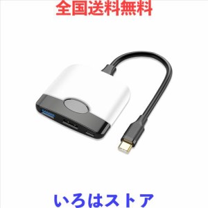 Switch ドック Switch テレビ接続出力【革新版 4K＆1080P解像度 HDMI変換 TVモード/PD充電/USB3.0】スイッチ ドック 3-in-1 Switch ドッ