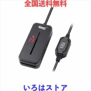 hygger 小型水中ヒーター ５０W ミニベタ水槽ヒーター サーモスタット付き 温度調節できる ２０〜３８Ｌの海水・淡水水槽に適応 熱帯魚・