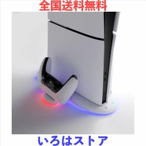 【新型 PS5 Slim 対応】PS5 Silm用 スタンド 縦置き RGB コントローラー 充電スタンド Blitzowl 新型PS5用冷却ファン PS5周辺機器 ディス