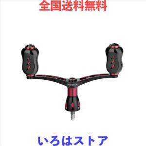 ゴメクサス CY98 リールハンドル シマノ (Shimano) スピニングリール対応 リール ダブルハンドル ステラ ナスキー ツインパワー 交換 98m