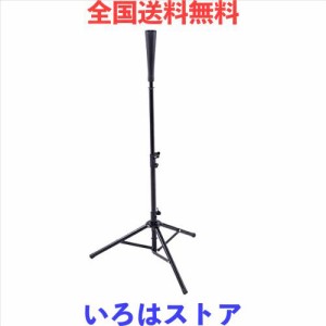 GYMAX バッティングティー 野球用 野球練習 バッティングティースタンド 71〜112cm高さ調節可能 野球用品 野球トレーニング 野球バッティ