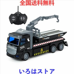 ラジコン トレーラーの通販｜au PAY マーケット