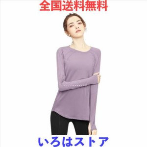 [Rovidorx] ヨガウェア トップス 長袖 tシャツ レディース スポーツ ゆったり 指穴付き スポーツウェア 体形カバー ジムウェア ピラティ