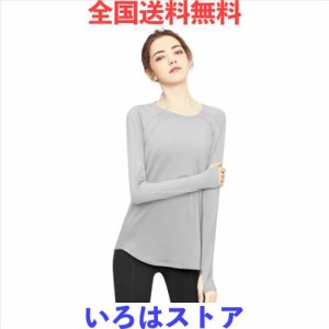 [Rovidorx] ヨガウェア トップス 長袖 tシャツ レディース スポーツ ゆったり 指穴付き スポーツウェア 体形カバー ジムウェア ピラティ