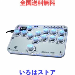 レバーレスアケコン 超薄型オールボタンアケコンfor PC/Switch/PS4 PS3 RGBライト DIY ホットスワップ 連射機能 格闘ゲームコントローラ