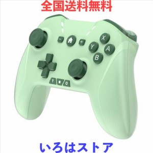 FONLAM Switch コントローラー 無線 ゲームパッド プロコン 背面ボタン Switch/Android/IOS/PC/全対応 ゲームコントローラー ジャイロセ