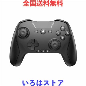 FONLAM Switch コントローラー 無線 ゲームパッド プロコン 背面ボタン Switch/Android/IOS/PC/全対応 ゲームコントローラー ジャイロセ