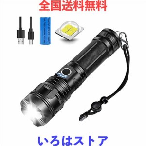 懐中電灯 超高輝度 30000ルーメン かいちゅうでんとう led 強力 軍用 強力 最強 XHP70.2 ledライト フラッシュライト ハンディライト 明