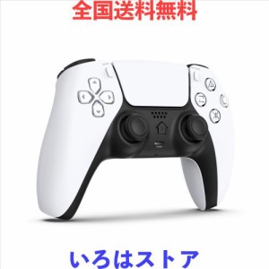 PS4コントローラー 【2024年度 新発売】 Newluck ps4 コントローラー Bluetooth 無線接続 800mAh大容量バッテリー 10-14時間連続使用 重