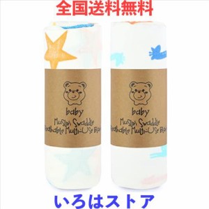 おくるみ ベビーブランケット 赤ちゃん毛布 ベビーバスタオル 授乳ケープ プレイマット ベビー布団 綿100％ ダブルガーゼ 保温 吸水 速乾