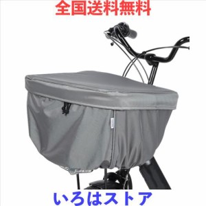 Convida 自転車 カゴカバー 前 防水 2段式 厚手 600Dナイロン 反射帯付き 撥水加工 ファスナー両開き 雨よけ 電動アシスト車対応 (11757-