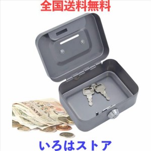 鍵付き 貯金箱の通販|au PAY マーケット 鍵付き 貯金箱の通販|au PAY マーケット