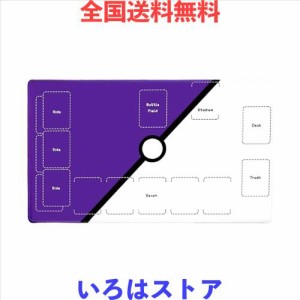 OTOlife プレイマット 60×35cmより広い 全面縫製仕様 ラバープレイマット 滑り止め 収納袋付き カードゲーム ポケカ 60×35cm (紫)