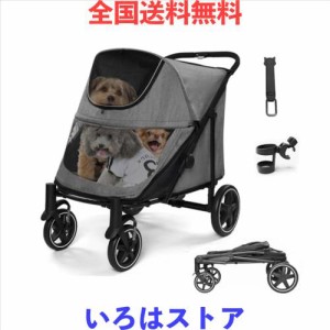 ペット カート 大型犬 中古の通販｜au PAY マーケット