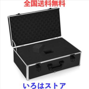 鍵付き アルミツールケース 精密機器専用収納ケース アタッシュ型 衝撃