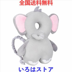 【ベビーアムール】Bebamour 赤ちゃんのごっつん防止リュック 転倒防止リュック H型肩紐 ベビーヘッドガード クッション 怪我防止 頭部と