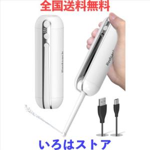 ウォシュレット 電池式の通販｜au PAY マーケット