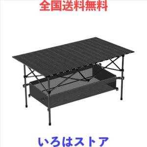 HBEISE キャンプテーブル 2025強化版 簡単組立テーブル 工場直販アウト Amazon.co.jp: HBEISE キャンプテーブル 【2025強化版 簡単組立