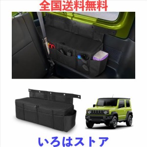 ジムニー テーブルの通販｜au PAY マーケット