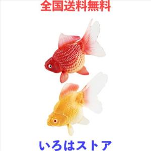 金魚フィギュア 23体セット 金魚フィギュアコレクション | 卸売・ 問屋・仕入れの専門サイト