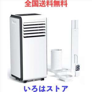 スポット クーラー シャープの通販｜au PAY マーケット