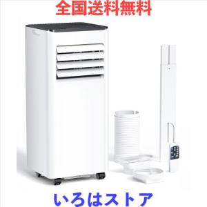 ZAFRO スポットクーラー 家庭用【工事不要】冷房 8畳-10畳用 61YXXepXJCL.jpg_BO30,255,255,