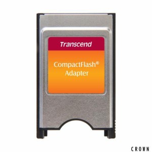 Transcend CFカード専用 PCMCIA ATA アダプター(Type2) TS0MCF2PC