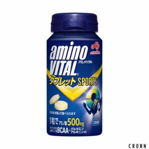 味の素 アミノバイタル タブレット 120粒入缶 アミノ酸 500mg BCAA コンディショニング