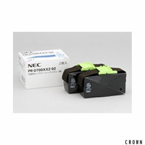 NEC 交換用インクリボン(黒) PR-D700XX2-02