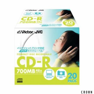 Vctor CD-R 48倍速 ワイドホワイトプリンタブル 20枚 [CD-R80PF20]