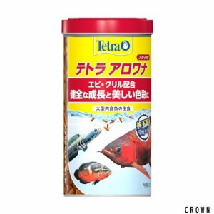 テトラ (Tetra) アロワナ 210g 肉食魚の主食 エビクリル配合 健全な成長と美しい色彩 浮上性フード 熱帯魚 肉食魚 エサ