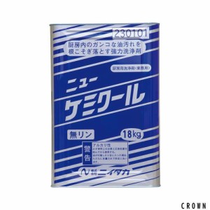 ニイタカ ニューケミクール 油汚れ 強力洗浄剤 18kg 業務用 厨房 洗浄 E-1