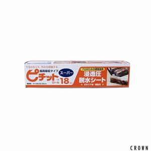 オカモト ピチット スーパー 18枚ロール 魚や肉の食品用脱水シート 業務用 日本製