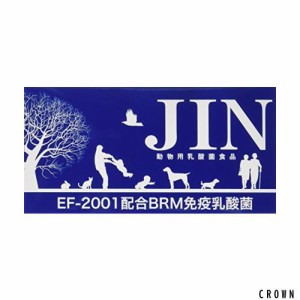 ジン (JIN) 動物用乳酸菌食品 1g×90包