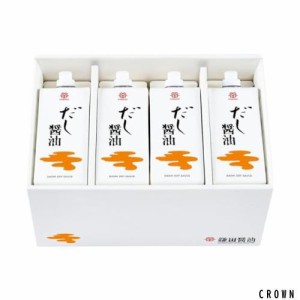 鎌田醤油 だし醤油500ml × 8本セット箱入り