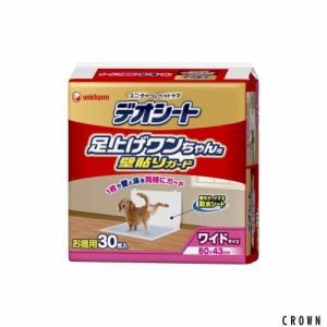 デオシート 足上げワンちゃん用 壁貼りガード ワイド 30枚×6個入り (ケース販売)