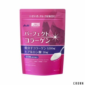 パーフェクトコラーゲン パーフェクトアスタコラーゲン パウダー 225g(約30日分)